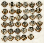 AMERICAN AND EUROPEAN MOVIE STARS, SINGERS, JAZZ MUSICIANS C. 1957 TIN BADGES FROM WOW GUM, ENGLAND.