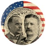 McKINLEY & ROOSEVELT GOP 1900 PORTLAND, OR JUGATE BUTTON UNLISTED IN HAKE.