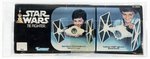 STAR WARS (1978) - TIE FIGHTER (SPECIAL OFFER) CAS 80 QUALIFIED (WITH DARTH VADER & STORMTROOPER FIGURES).