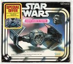 STAR WARS (1978) - DARTH VADER TIE FIGHTER (SPECIAL OFFER) CAS 75 QUALIFIED (BATTLE SCENE SETTING).