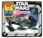 STAR WARS (1978) - DARTH VADER TIE FIGHTER (SPECIAL OFFER) CAS 75 QUALIFIED (BATTLE SCENE SETTING).