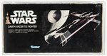 STAR WARS (1978) - DARTH VADER TIE FIGHTER (SPECIAL OFFER) CAS 75 QUALIFIED (BATTLE SCENE SETTING).