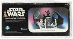 STAR WARS (1978) - DARTH VADER TIE FIGHTER (SPECIAL OFFER) CAS 75 QUALIFIED (BATTLE SCENE SETTING).