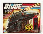 G.I. JOE (1983) - COBRA H.I.S.S. (HIGH SPEED SENTRY) SERIES 2 VEHICLE AFA 80 Q-NM.