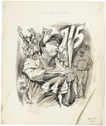 HANK AARON (HOF) "715" HOMERUN RECORD CARTOON ORIGINAL ART BY BIL CANFIELD.