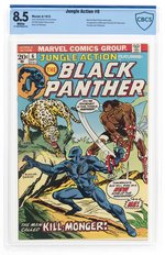 JUNGLE ACTION #6 SEPTEMBER 1973 CBCS 8.5 VF+ (FIRST ERIK KILLMONGER).