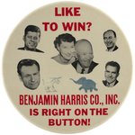 "LIKE TO WIN?" KENNEDY, STEVENSON, NIXON, ROCKEFELLER & IKE 1960 BUTTON BY HARRIS CO.