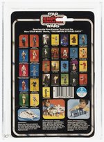 STAR WARS: THE EMPIRE STRIKES BACK (1980) - IMPERIAL STORMTROOPER/SNOWTROOPER (HOTH BATTLE GEAR) 31 BACK-A AFA 75 EX+/NM.