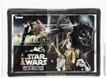 STAR WARS (1978) - VINYL CARRYING CASE AFA 75+ EX+/NM.