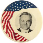 HOOVER PATRIOTIC DRAPED FLAG MOTIF PORTRAIT BUTTON HAKE #11.