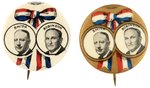 SMITH & ROBINSON PATRIOTIC BOW JUGATE BUTTON PAIR HAKE #2 & #3.