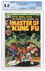 SPECIAL MARVEL EDITION #15 DECEMBER 1973 CGC 8.0 VF (FIRST SHANG-CHI).