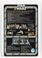 STAR WARS (1978) - JAWA 12 BACK-A AFA 85 NM+ (VINYL CAPE).