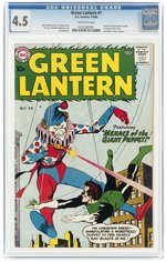 GREEN LANTERN VOL. 2 #1 JULY-AUGUST 1960 CGC 4.5 VG+ (FIRST GUARDIANS OF THE UNIVERSE).