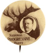 ROOSEVELT NATIONAL PROGRESSIVE PARTY 1912 BULL MOOSE PORTRAIT BUTTON.