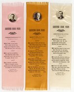 ROOSEVELT, WILSON & TAFT TRIO OF 1912 CAMPAIGN BOOKMARK RIBBONS.