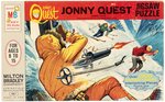 JONNY QUEST (SURPRISE ATTACK) JIGSAW PUZZLE FACTORY-SEALED IN BOX.