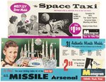 MONOGRAM REGULUS II MISSILE STORE DISPLAY, GAM-63 RASCAL MISSILE MODEL KIT, SALES SHEETS AND 1959 CATALOG.