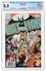 BATMAN #359 MAY 1983 CGC 8.0 VF.