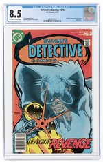 DETECTIVE COMICS #474 DECEMBER 1977 CGC 8.5 VF+.