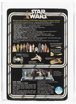 STAR WARS (1978) - BEN (OBI-WAN) KENOBI 12 BACK-B AFA 80 NM (GRAY HAIR).