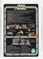 STAR WARS (1978) - CHEWBACCA 12 BACK-C AFA 75 EX+/NM.