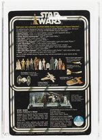 STAR WARS (1978) - LUKE SKYWALKER 12 BACK-C AFA 70 EX+.