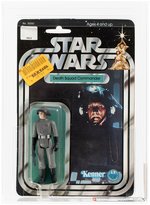 STAR WARS (1978) - DEATH SQUAD COMMANDER 12 BACK-B AFA 70 EX+.