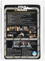 STAR WARS (1978) - DEATH SQUAD COMMANDER 12 BACK-B AFA 70 EX+.