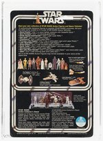 STAR WARS (1978) - DARTH VADER 12 BACK-B AFA 75 EX+/NM (MADE IN TAIWAN).