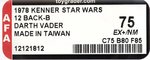 STAR WARS (1978) - DARTH VADER 12 BACK-B AFA 75 EX+/NM (MADE IN TAIWAN).