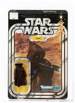 STAR WARS (1978) - JAWA 12 BACK-C AFA 75+ EX+/NM (SQUARE BUBBLE/INNER TRAY).