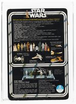 STAR WARS (1978) - PRINCESS LEIA ORGANA 12 BACK-C AFA 75 EX+/NM.