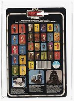 STAR WARS: THE EMPIRE STRIKES BACK (1980) - LANDO CALRISSIAN 31 BACK-B AFA 80 NM.