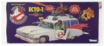 THE REAL GHOSTBUSTERS (1986) SERIES 1 VEHICLE - ECTO-1 AFA 80+ NM (YELLOW TEXT).