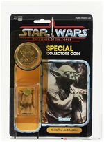STAR WARS: THE POWER OF THE FORCE (1985) - YODA (BROWN SNAKE) 92 BACK AFA 85 Y-NM+.