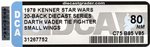 STAR WARS (1978) - DARTH VADER TIE FIGHTER DIE-CAST 20 BACK DCA 80 NM (SMALL WINGS).