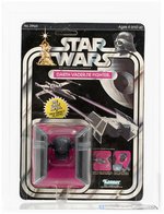 STAR WARS (1979) - DARTH VADER TIE FIGHTER DIE-CAST 21 BACK DCA 75 EX+/NM.