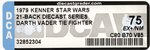 STAR WARS (1979) - DARTH VADER TIE FIGHTER DIE-CAST 21 BACK DCA 75 EX+/NM.