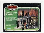 STAR WARS: THE EMPIRE STRIKES BACK (1980) - CLOUD CITY PLAYSET AFA 75 Q-EX+/NM (SEARS EXCLUSIVE).