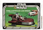 STAR WARS (1978) - SONIC CONTROLLED LAND SPEEDER AFA 60 Q-EX.