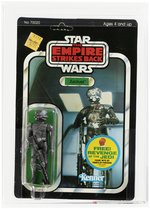 STAR WARS: THE EMPIRE STRIKES BACK (1982) - ZUCKUSS 48 BACK-C AFA 75 EX+/NM.