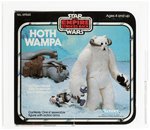 STAR WARS: THE EMPIRE STRIKES BACK (1982) - HOTH WAMPA AFA 80 Q-NM.