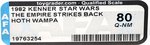 STAR WARS: THE EMPIRE STRIKES BACK (1982) - HOTH WAMPA AFA 80 Q-NM.