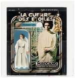 MECCANO STAR WARS (1978) - PRINCESS LEIA 20 BACK (FRENCH SQUARE CARDBACK) AFA 80 Y-NM.