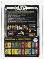 STAR WARS (1978) - PRINCESS LEIA ORGANA 32 BACK STICKER (12 BACK-B CARD) AFA 75 EX+/NM.