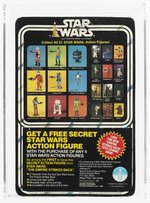 STAR WARS (1979) - PRINCESS LEIA ORGANA 21 BACK-C AFA 80 NM.