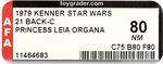 STAR WARS (1979) - PRINCESS LEIA ORGANA 21 BACK-C AFA 80 NM.