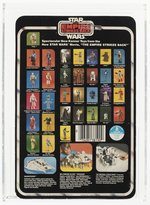 STAR WARS: THE EMPIRE STRIKES BACK (1980) - PRINCESS LEIA ORGANA 32 BACK-A AFA 80 NM.