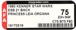 STAR WARS: THE EMPIRE STRIKES BACK (1980) - PRINCESS LEIA ORGANA 21 BACK AFA 75 EX+/NM.